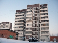 Bratsk, Zverev st, house 9. Apartment house