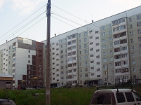 Bratsk, Industrialny st, 房屋 2А. 公寓楼