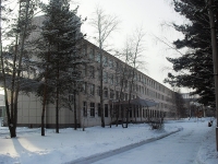 Bratsk, university Братский Государственный Университет,  , house 7А