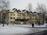 Bratsk,  , house 1. hospital