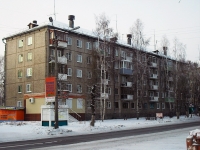 Bratsk,  , house 6. Apartment house