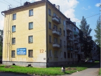 Bratsk,  , house 12. Apartment house
