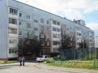 Bratsk, Mira st, house 5. Apartment house