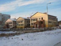 Bratsk, Mira st, house 27. polyclinic