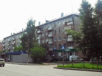 Bratsk,  , house 2. Apartment house