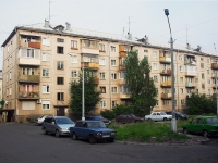Bratsk,  , house 2. Apartment house