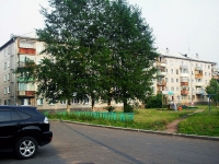 Bratsk,  , house 2А. Apartment house