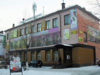 Bratsk, shopping center Братские Зори,  , house 12
