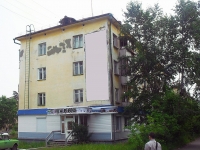 Bratsk,  , house 15. Apartment house