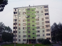 Bratsk,  , house 16А. Apartment house
