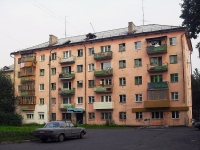 Bratsk,  , 房屋 18. 公寓楼