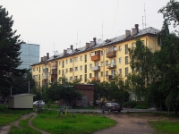 Bratsk,  , house 20. Apartment house