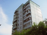 Bratsk,  , 房屋 30А. 公寓楼