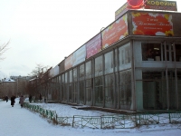 Bratsk, shopping center Пурсей,  , house 32