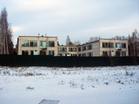 Bratsk,  , house 38Б. nursery school