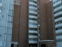 Bratsk, Pikhtovaya st, 房屋 1/2. 公寓楼