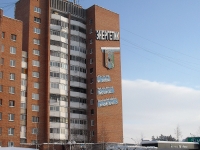 Bratsk, Pikhtovaya st, house 1/2. Apartment house