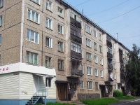 Bratsk, st Pikhtovaya, house 16. Apartment house