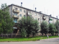 Bratsk, Primorskaya st, house 3. Apartment house