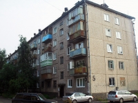 Bratsk, Primorskaya st, 房屋 5. 公寓楼