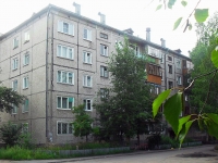 Bratsk, Primorskaya st, 房屋 5А. 公寓楼