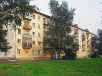 Bratsk, Primorskaya st, 房屋 11. 公寓楼