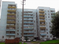 Bratsk, Primorskaya st, 房屋 22. 公寓楼