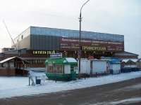 Bratsk, 市场 Приморский, Primorskaya st, 房屋 22А
