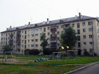 Bratsk, Primorskaya st, 房屋 27. 公寓楼