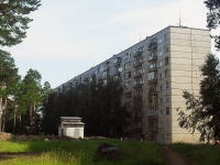 Bratsk, st Primorskaya, house 45. Apartment house