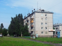 Bratsk, st Primorskaya, house 53. Apartment house