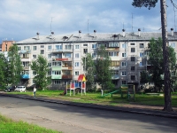 Bratsk, st Primorskaya, house 55. Apartment house