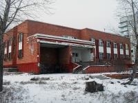 Bratsk, st Primorskaya, house 59. polyclinic