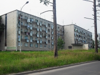 Bratsk, Studencheskaya st, house 14. hostel