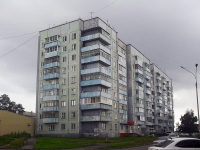 Bratsk, st Tsvetochnaya, house 2. Apartment house