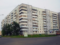 Bratsk, Tsvetochnaya st, 房屋 2. 公寓楼