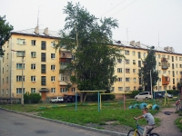 Bratsk, Tsvetochnaya st, 房屋 5. 公寓楼