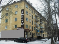 Bratsk, Tsvetochnaya st, 房屋 9. 公寓楼
