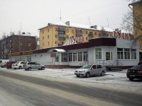 Bratsk, Tsvetochnaya st, house 9А. store