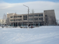 Bratsk, Yubileynaya st, house 5. school