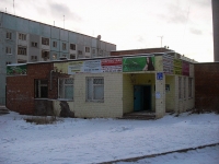 Bratsk, Yubileynaya st, house 31А. multi-purpose building