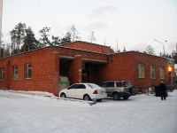 Bratsk, Yubileynaya st, house 31А. multi-purpose building