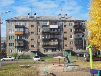 Bratsk,  , house 29. Apartment house