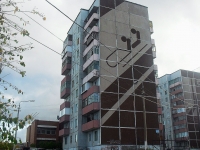 Bratsk, st Volodarsky, house 15. Apartment house