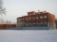 Bratsk, Kirov st, 房屋 5А. 法院