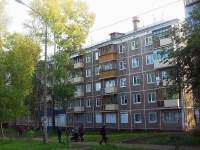 Bratsk, Kirov st, 房屋 6. 公寓楼