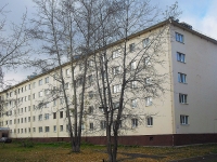 Bratsk, Kirov st, 房屋 8А. 公寓楼