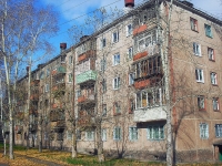 Bratsk, st Kirov, house 8Б. Apartment house