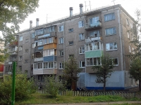 Bratsk, Kirov st, 房屋 13. 公寓楼