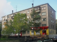 Bratsk, Kirov st, 房屋 13. 公寓楼